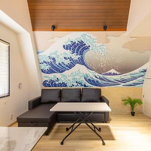 Superior Familie Kamer met Twee Aparte Bedden